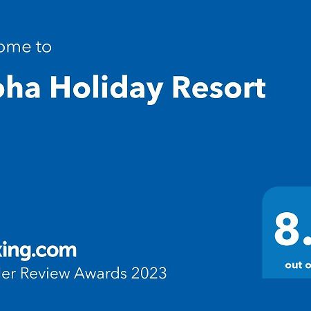 Aloha Holiday Resort Baga Luaran gambar